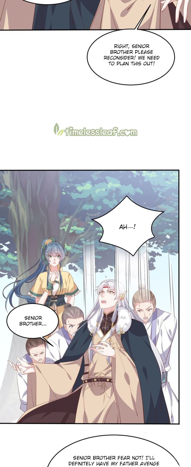 Page 5 of Chapter 207