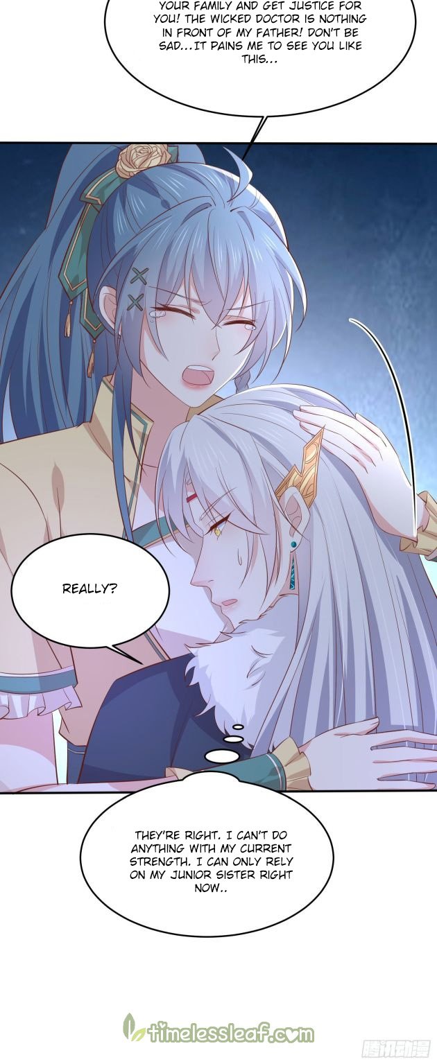 Page 6 of Chapter 207