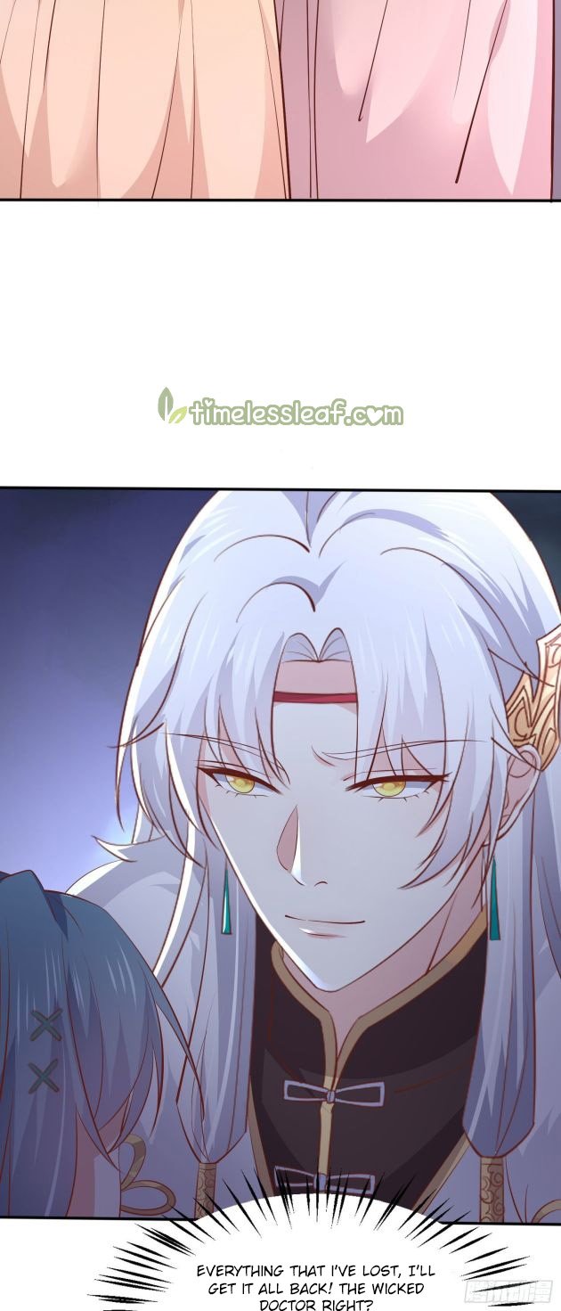Page 11 of Chapter 207