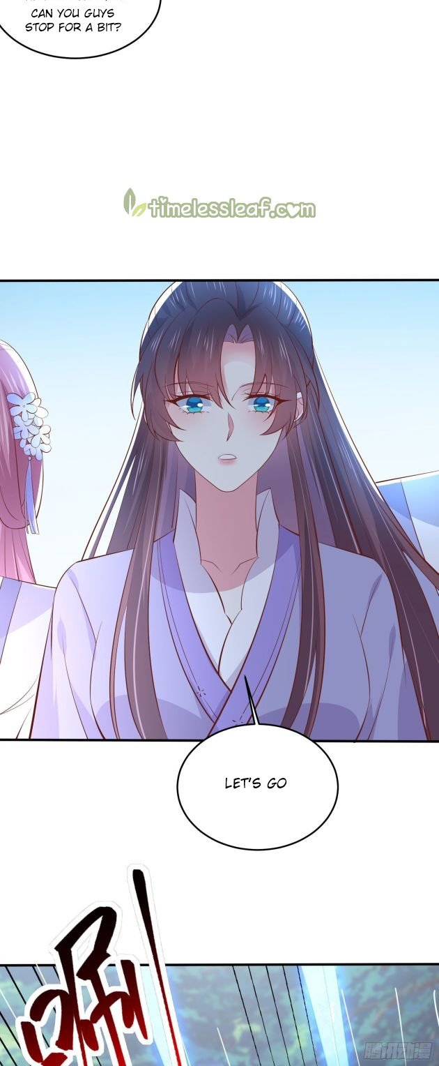 Page 15 of Chapter 207
