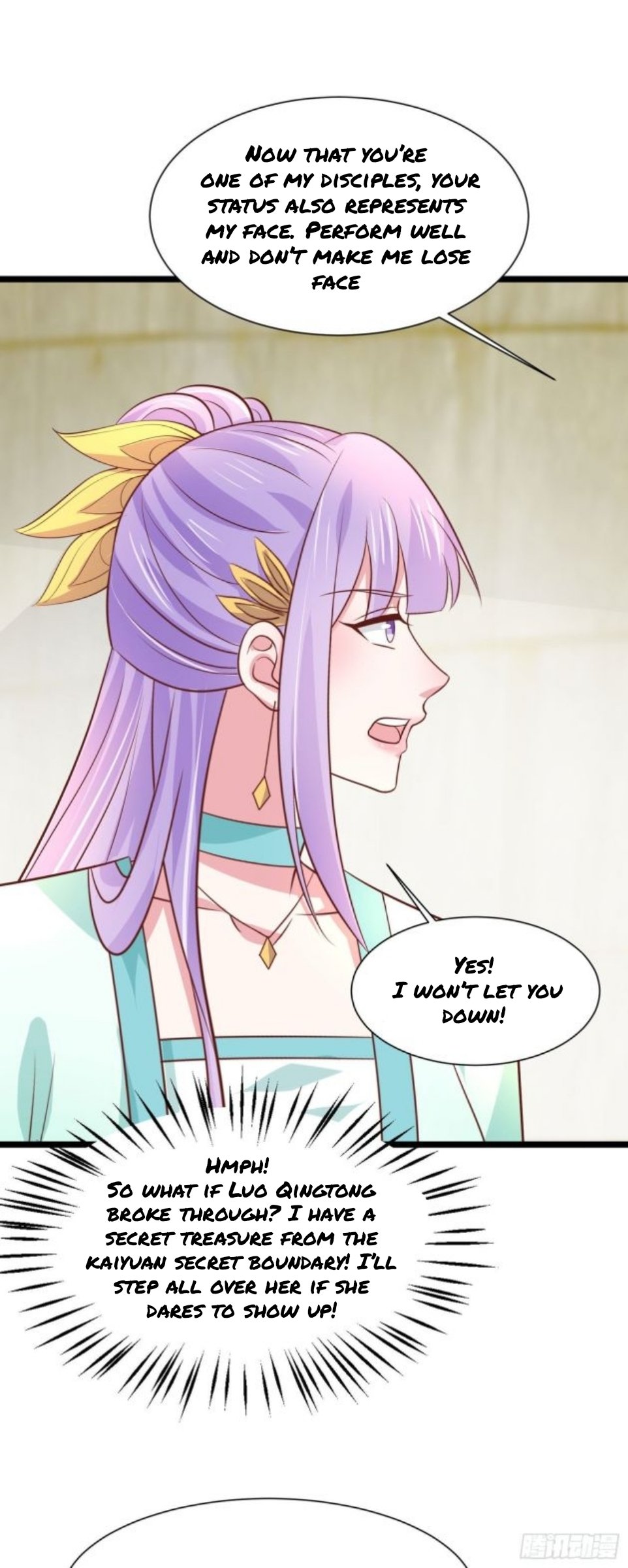 Page 2 of Chapter 208.5