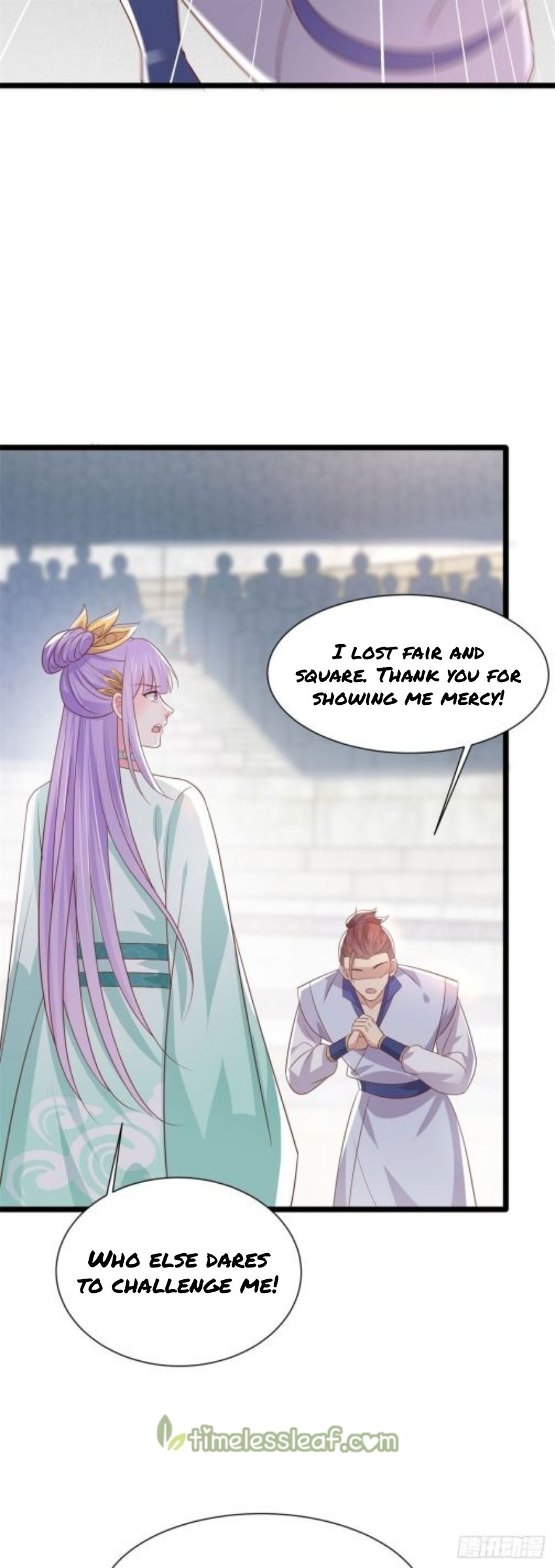 Page 6 of Chapter 208.5