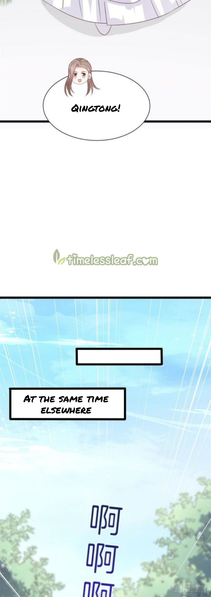 Page 10 of Chapter 208.5