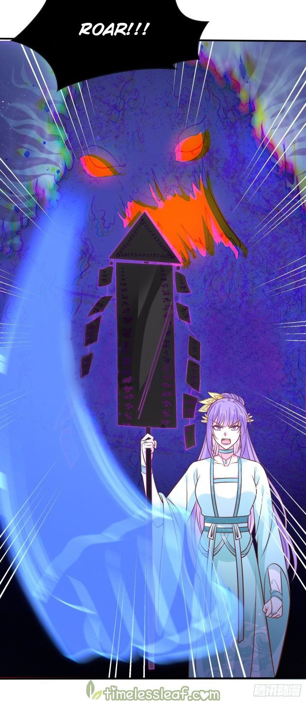 Page 5 of Chapter 209.5