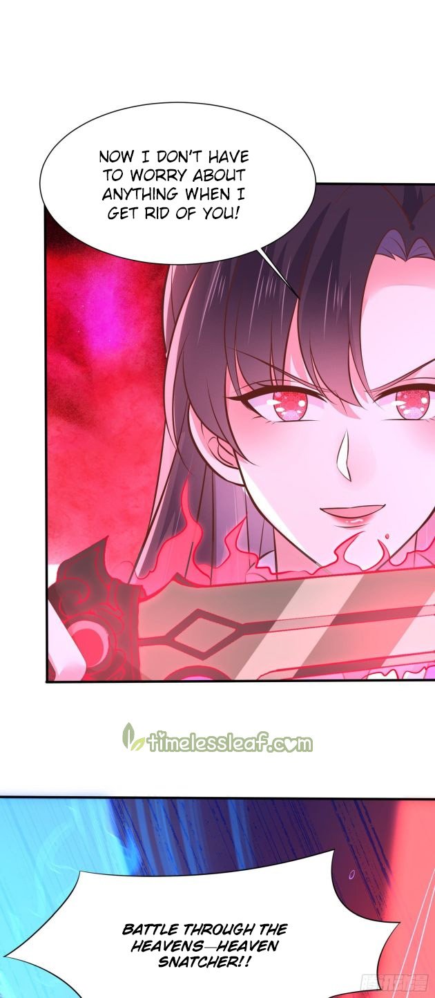 Page 6 of Chapter 209.5