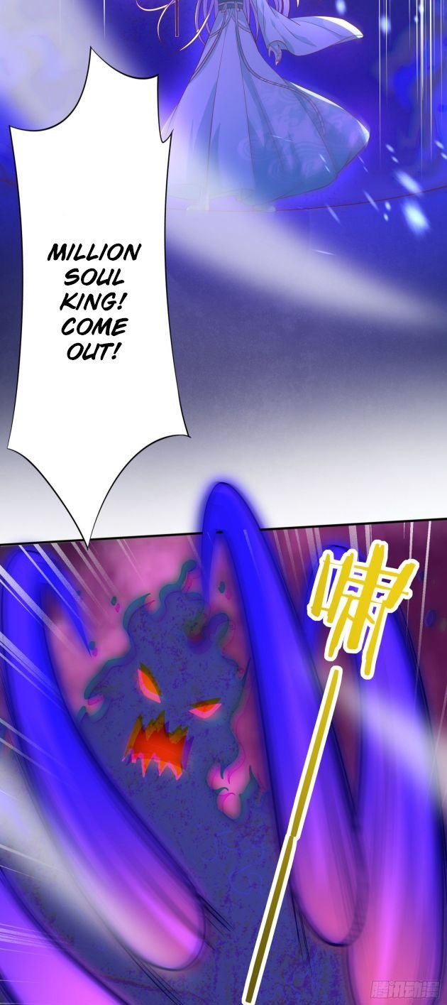 Page 3 of Chapter 209