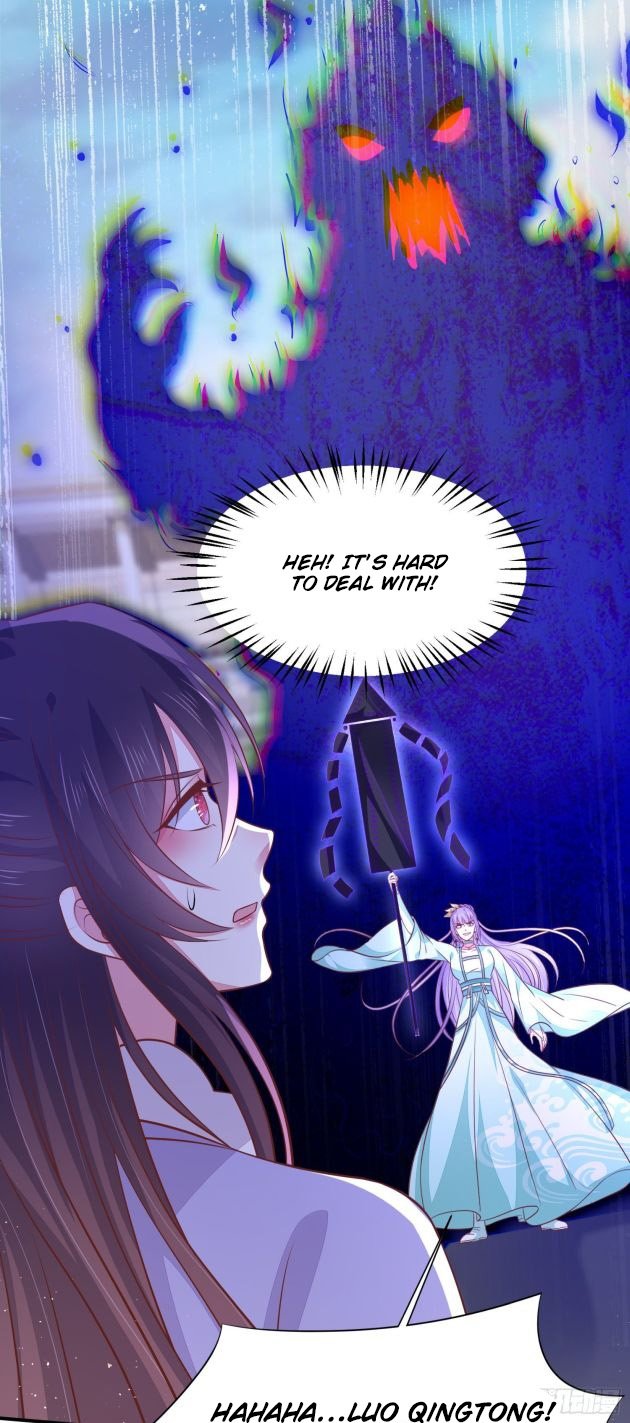 Page 8 of Chapter 209
