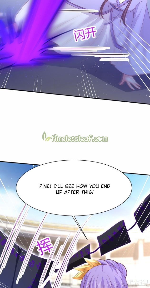 Page 10 of Chapter 209