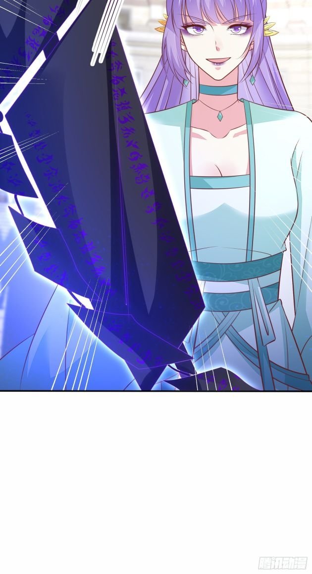 Page 11 of Chapter 209