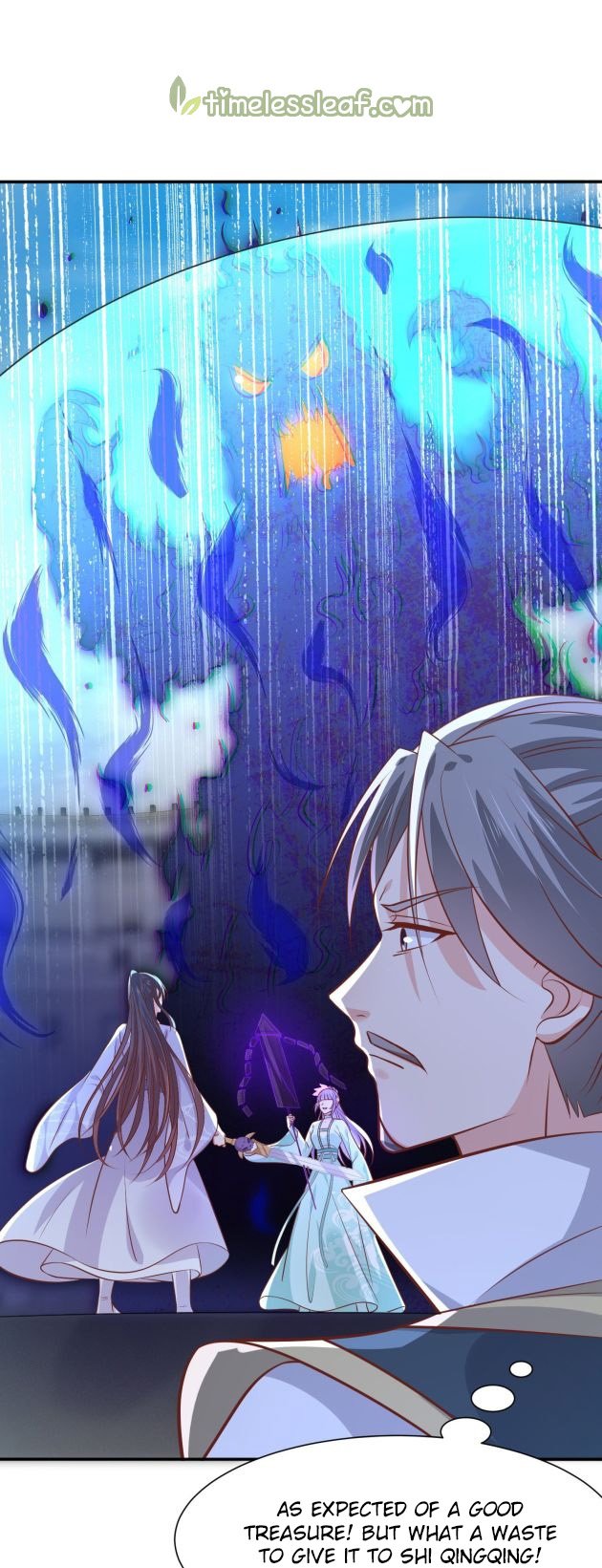 Page 12 of Chapter 209