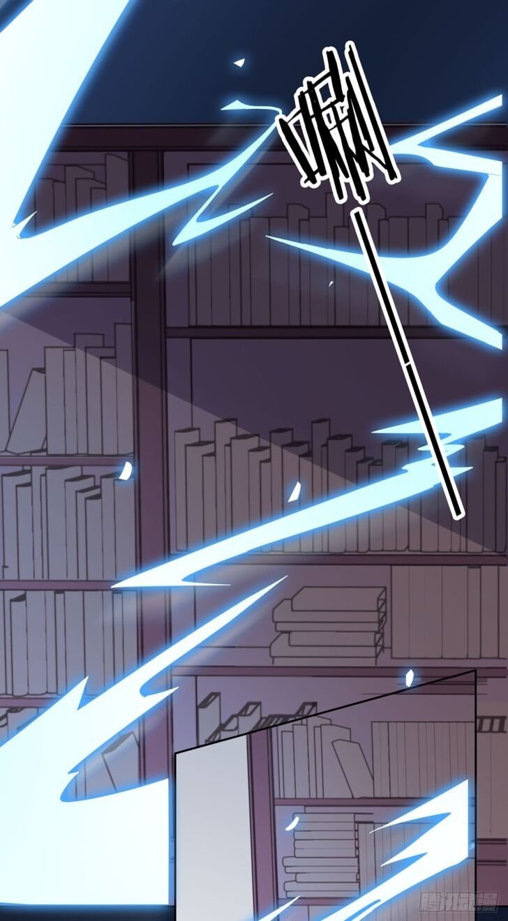 Page 2 of Chapter 21.5