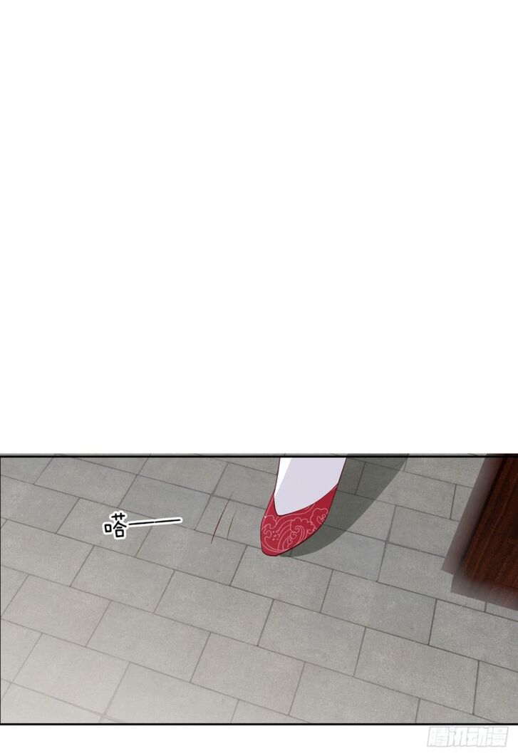 Page 10 of Chapter 21.5