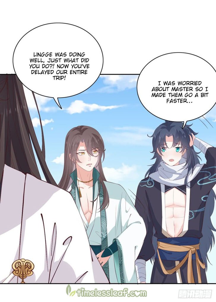 Page 16 of Chapter 21.5