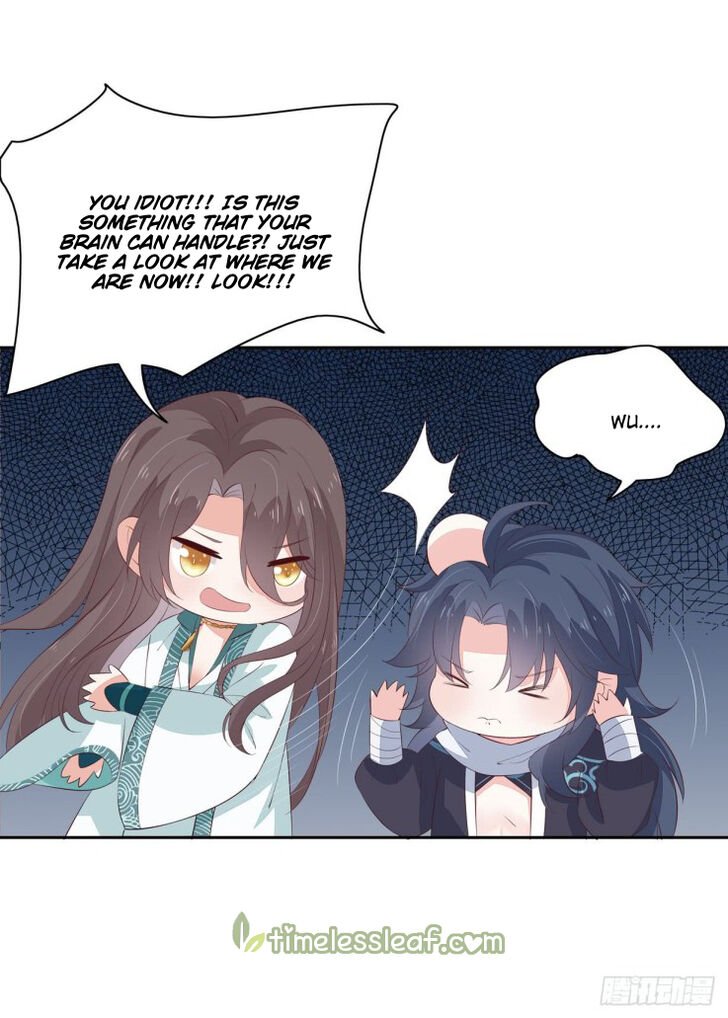 Page 17 of Chapter 21.5