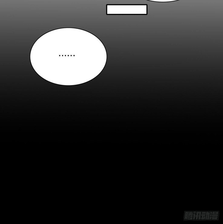 Page 5 of Chapter 21