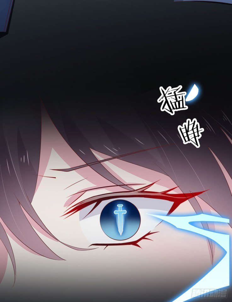 Page 18 of Chapter 21