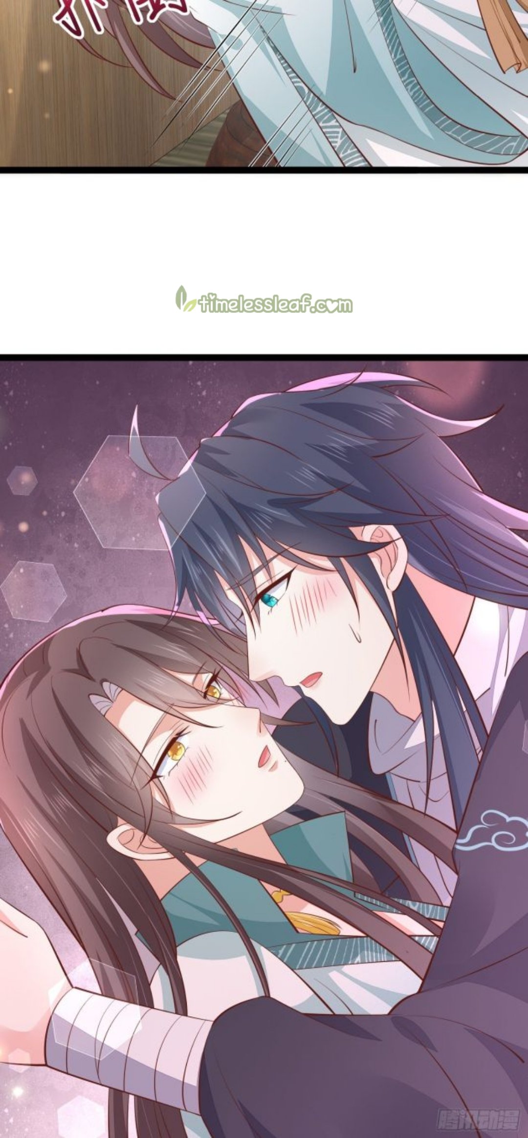 Page 5 of Chapter 210