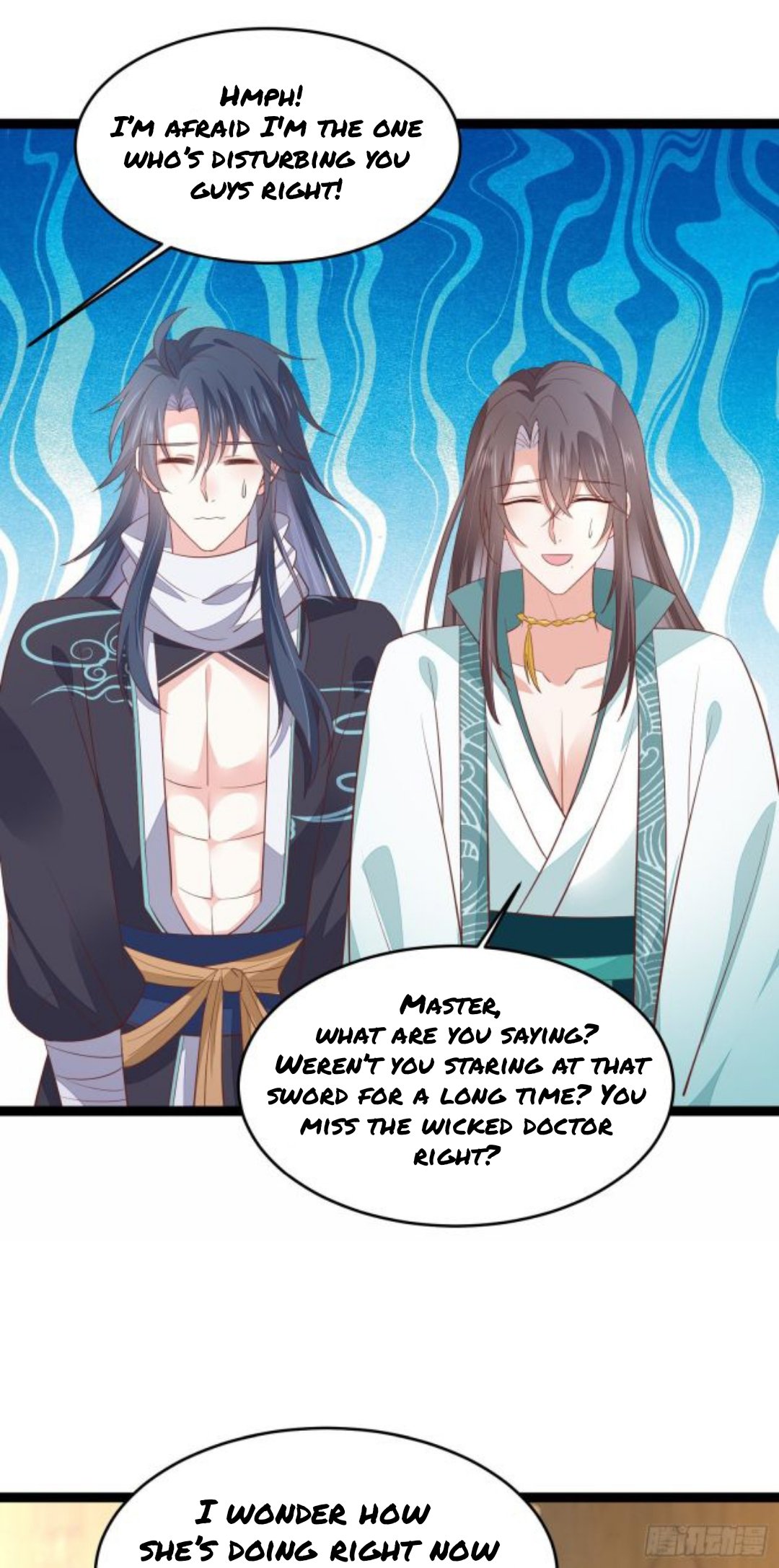 Page 7 of Chapter 210