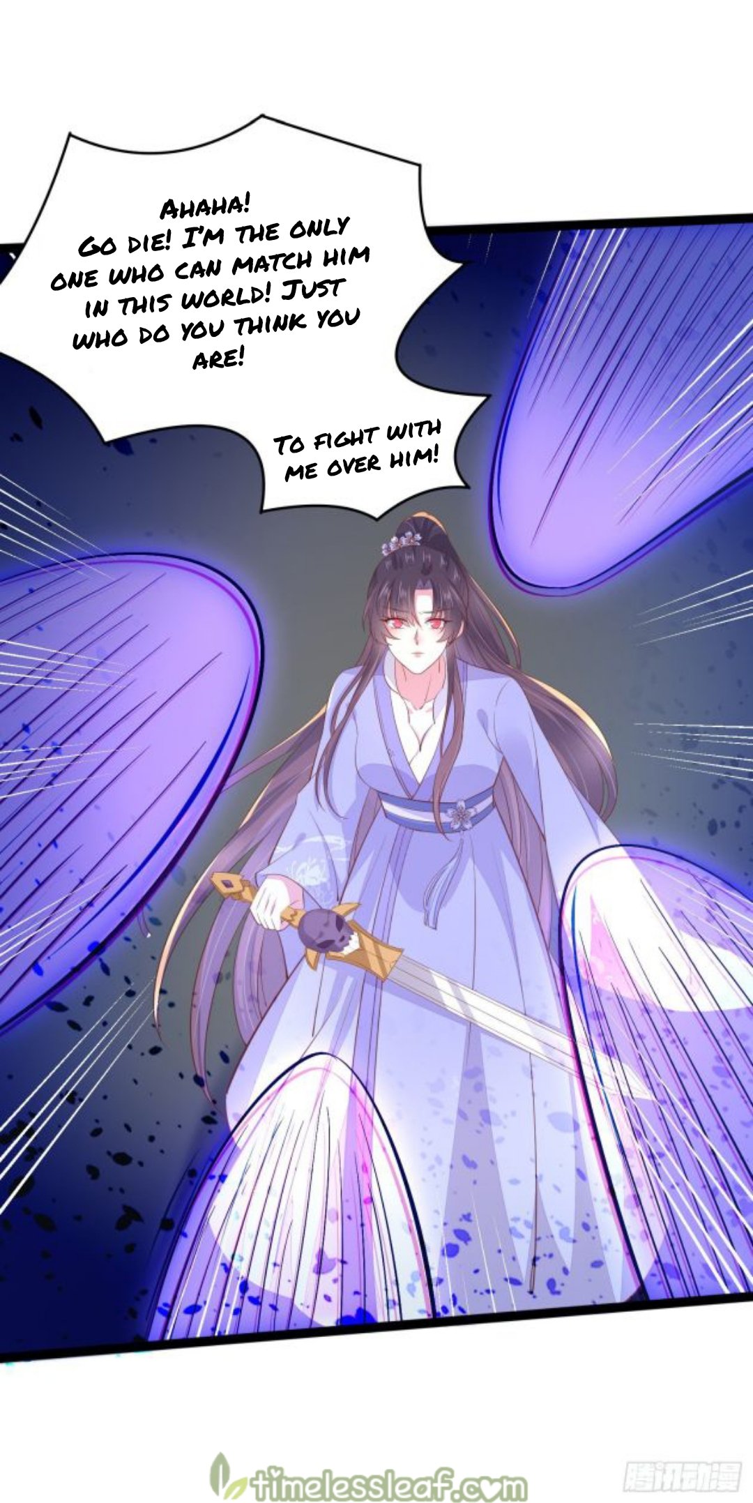 Page 1 of Chapter 210.5