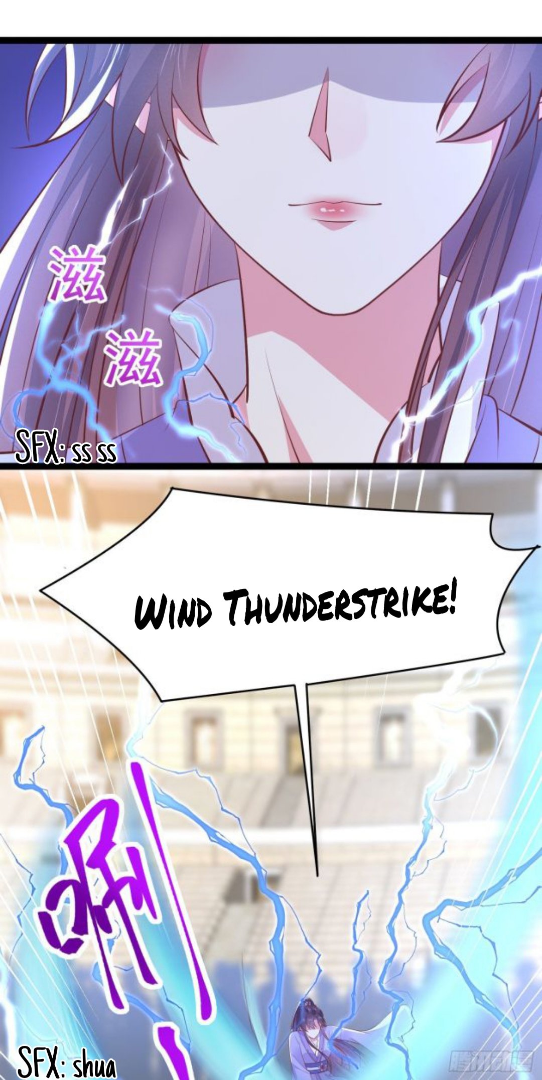 Page 2 of Chapter 210.5
