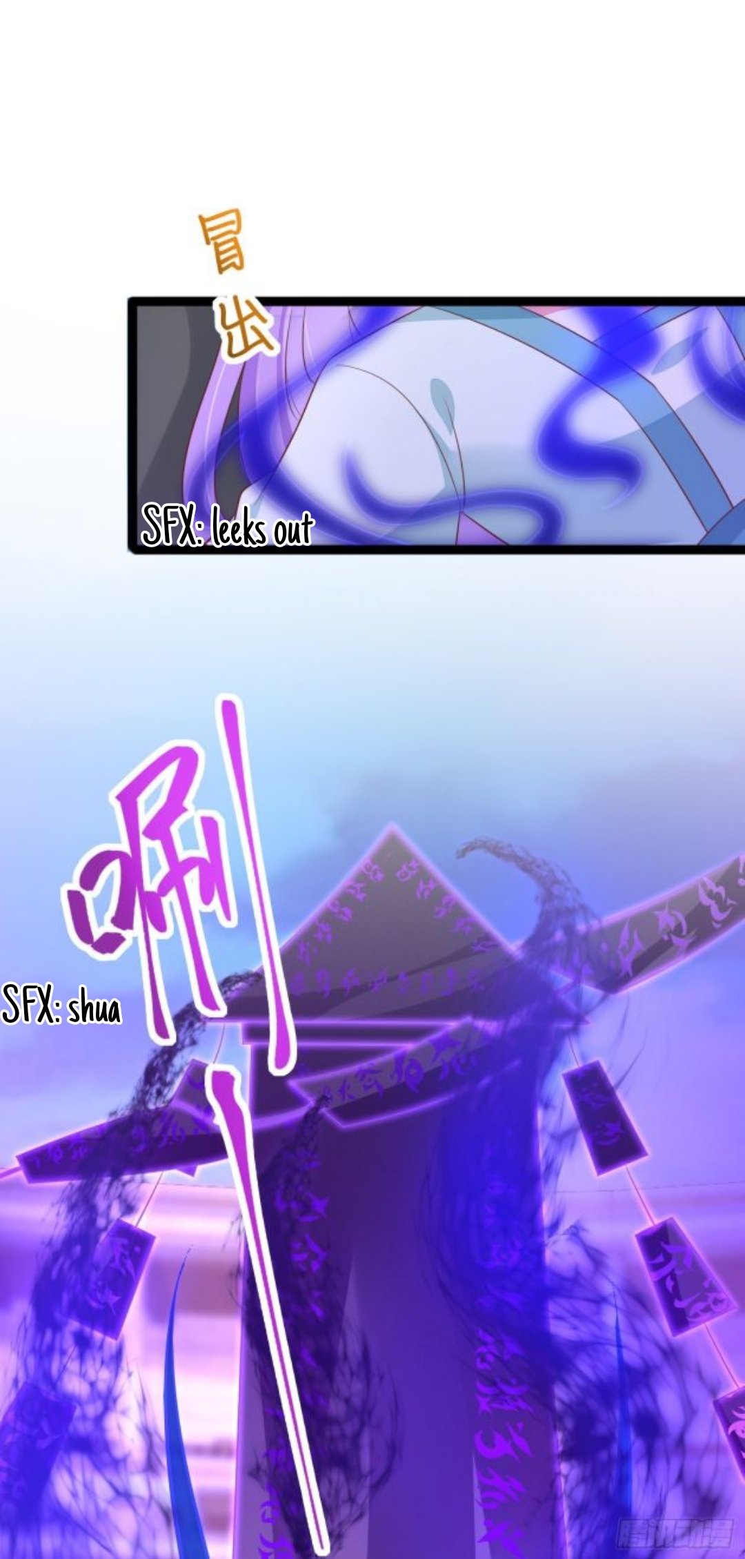 Page 11 of Chapter 210.5