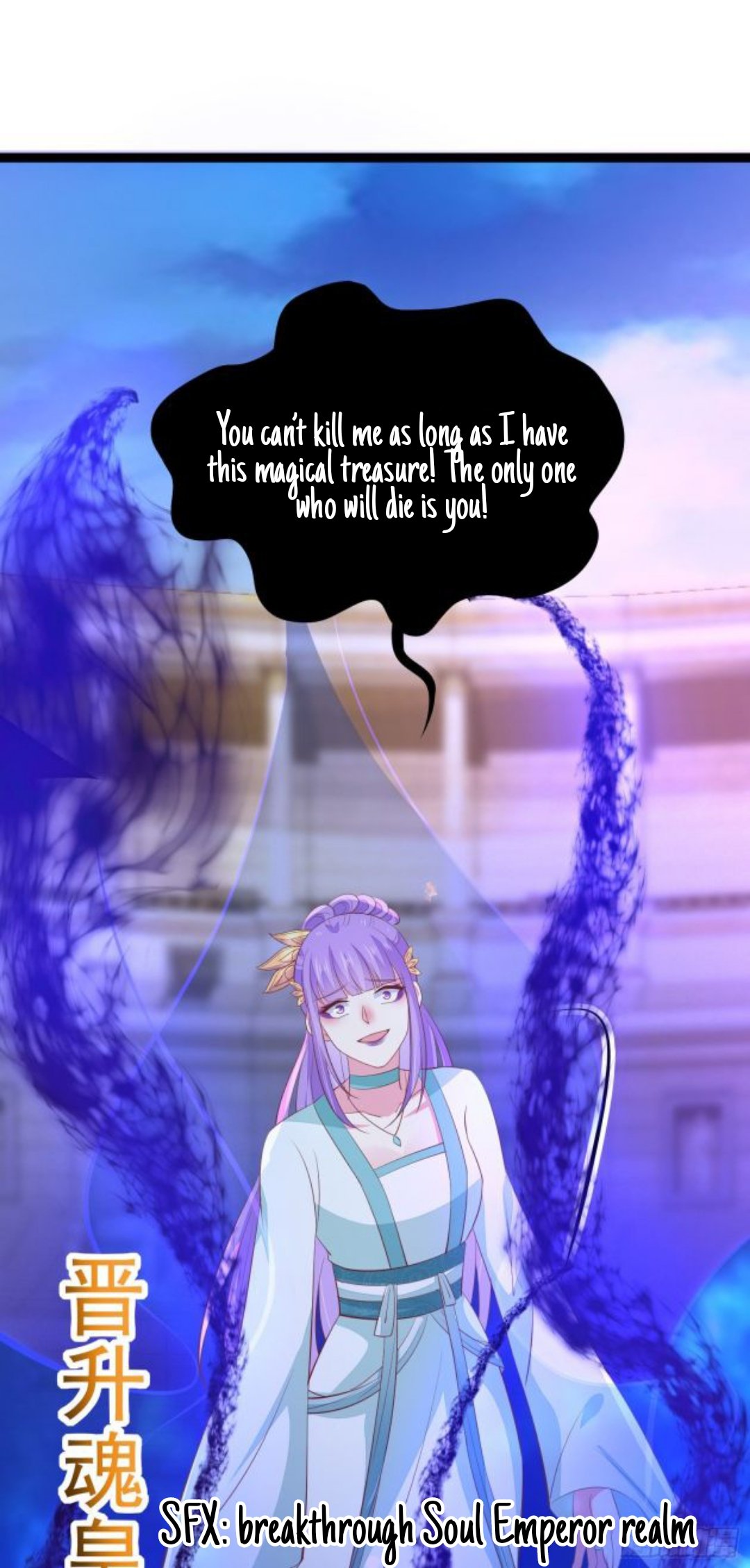 Page 15 of Chapter 210.5
