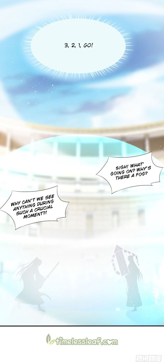 Page 3 of Chapter 211.5