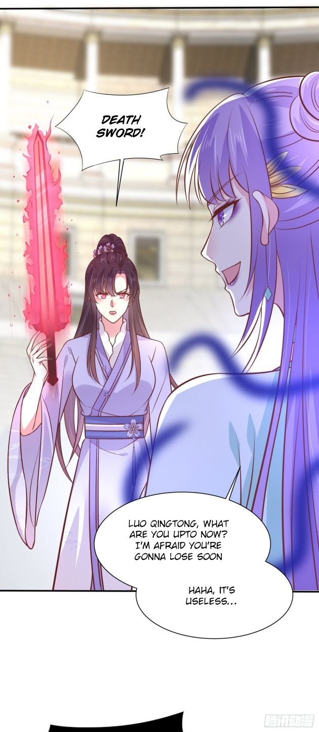 Page 4 of Chapter 211.5