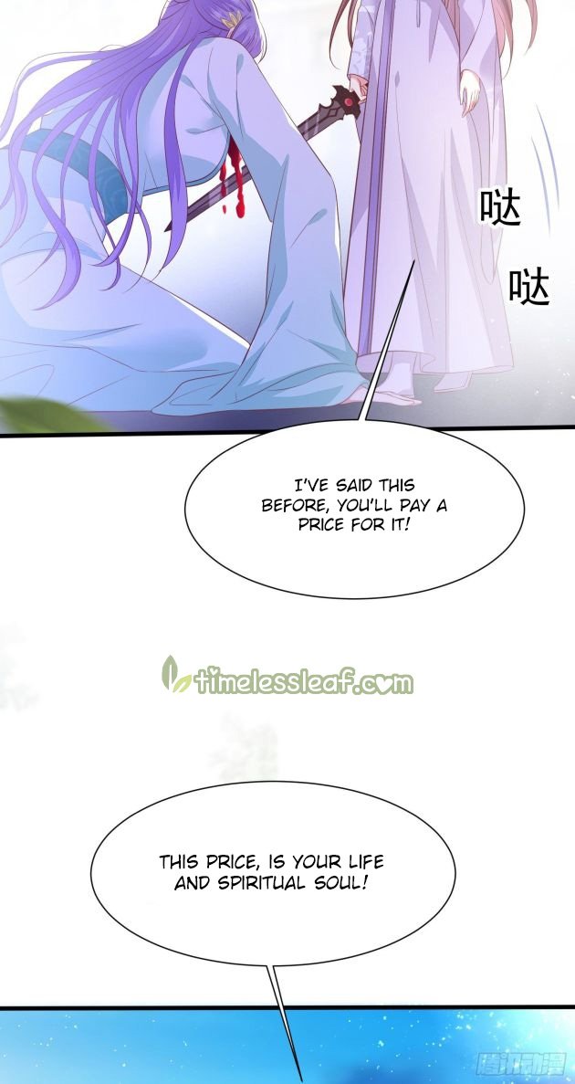Page 11 of Chapter 211.5