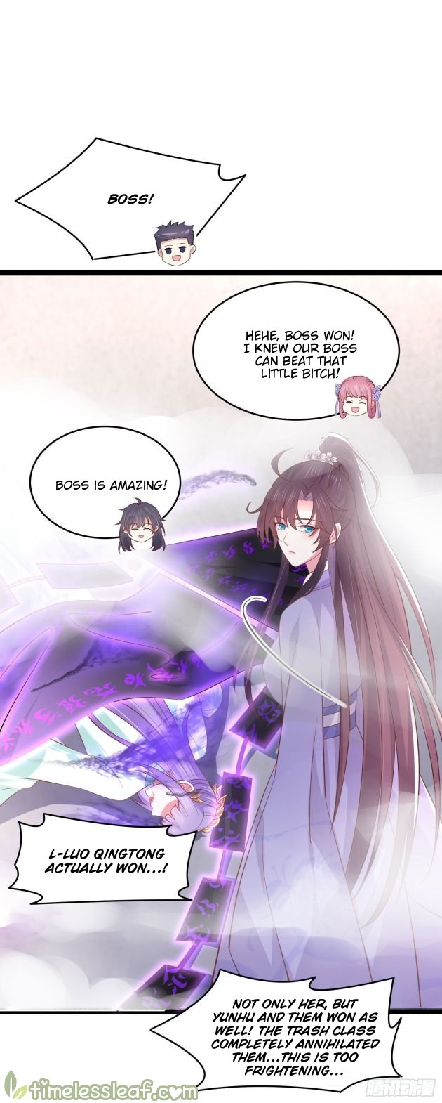 Page 2 of Chapter 212