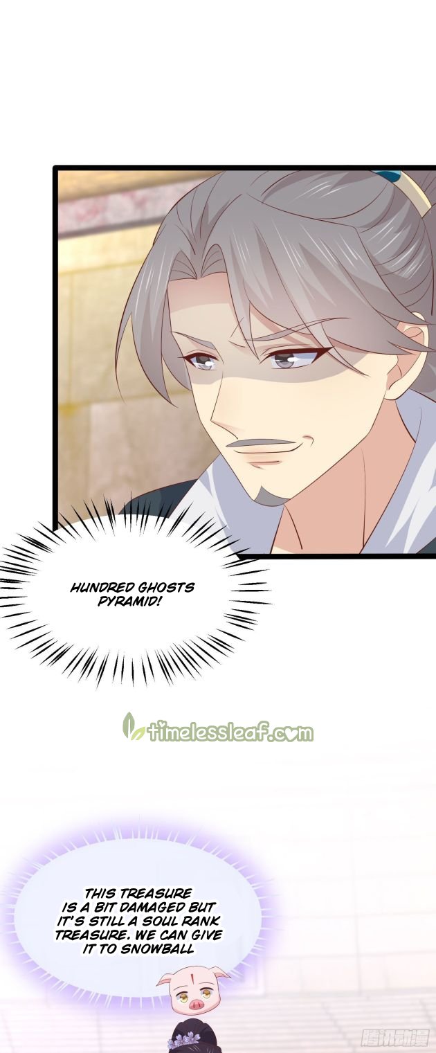 Page 3 of Chapter 212