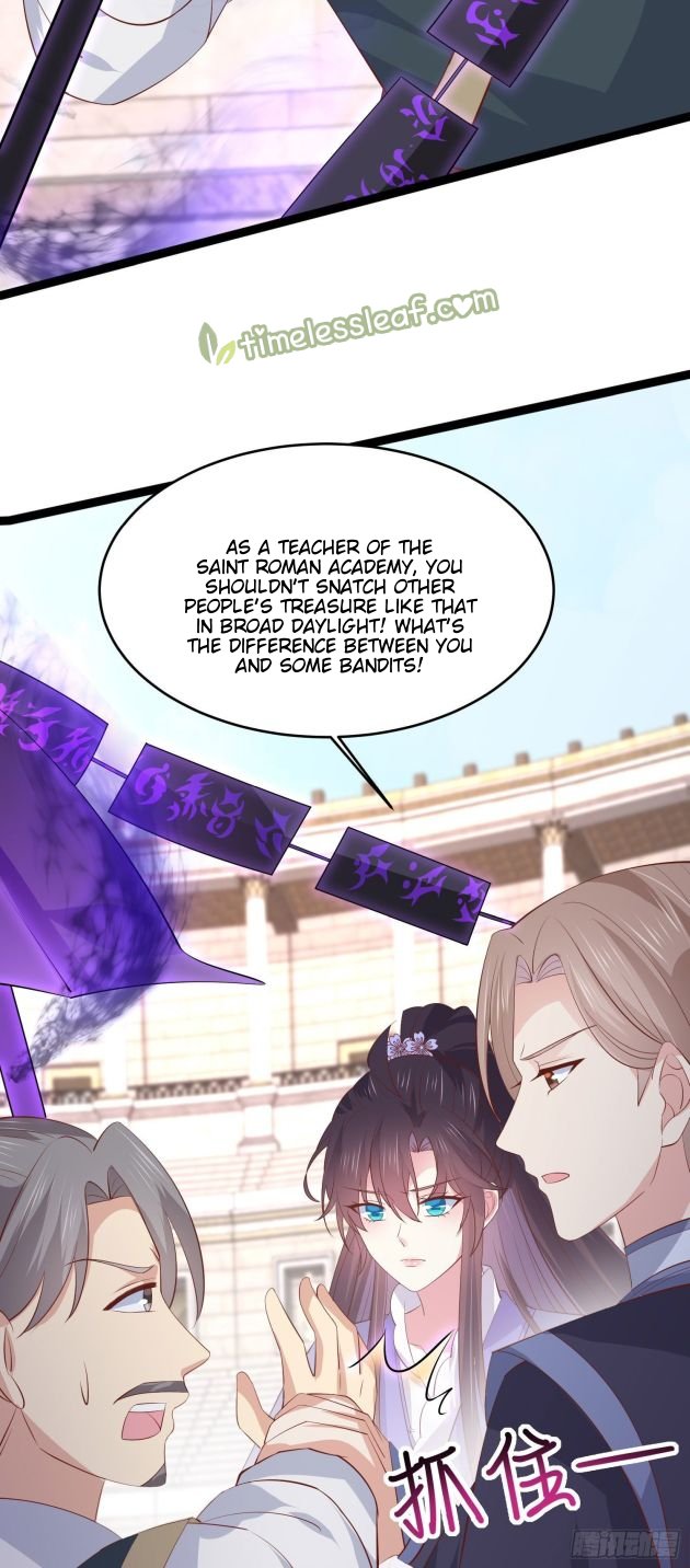 Page 7 of Chapter 212