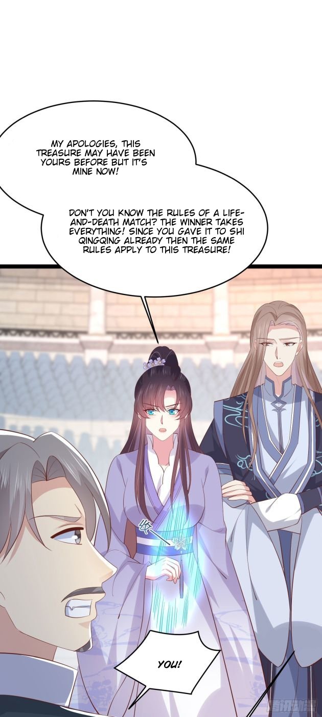 Page 10 of Chapter 212