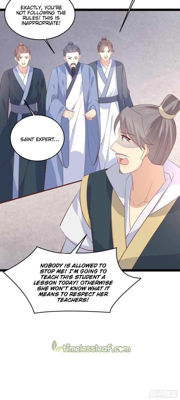 Page 1 of Chapter 212.5
