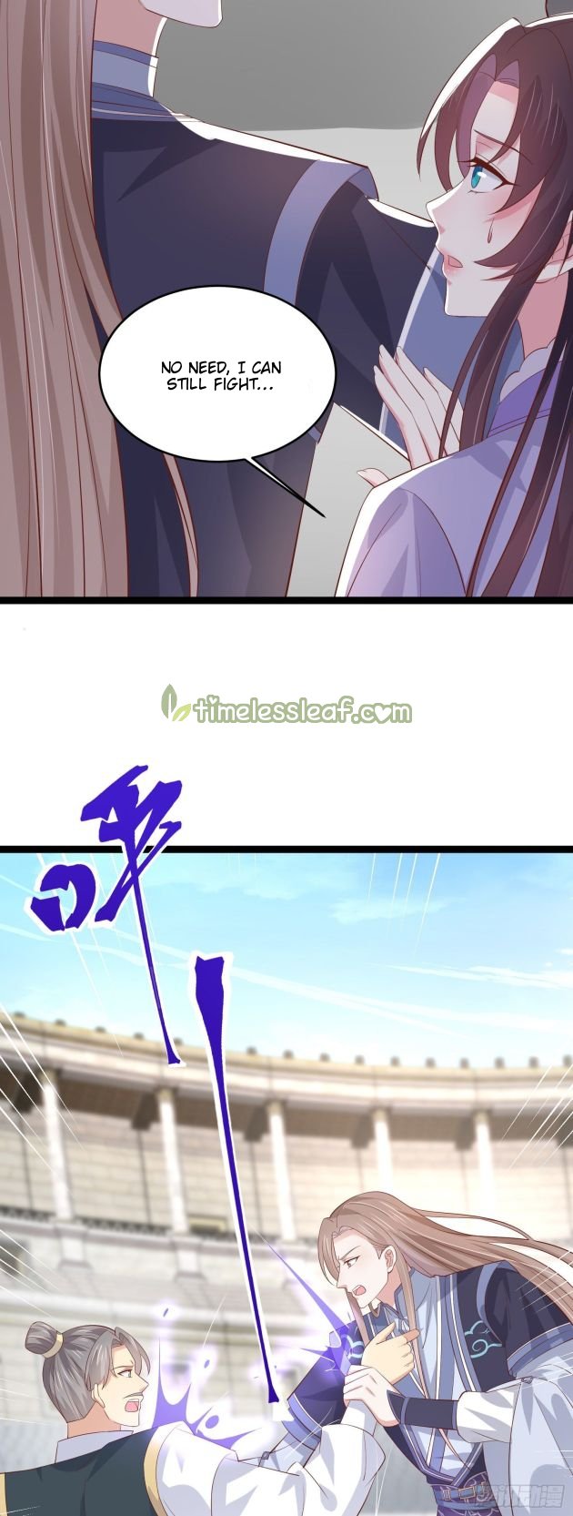 Page 4 of Chapter 212.5