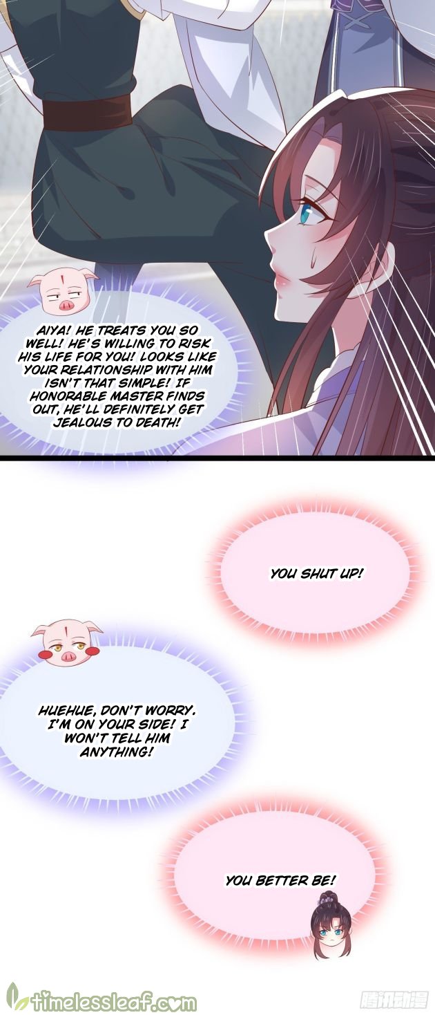 Page 5 of Chapter 212.5