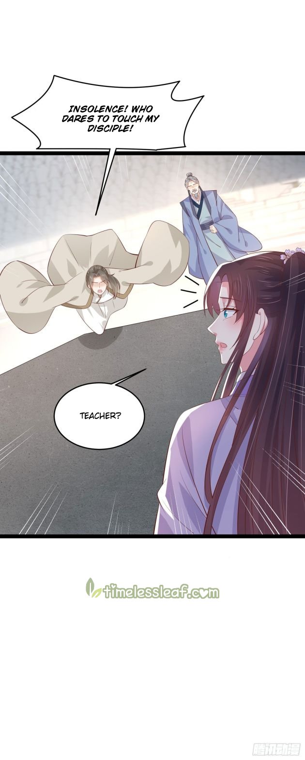 Page 6 of Chapter 212.5