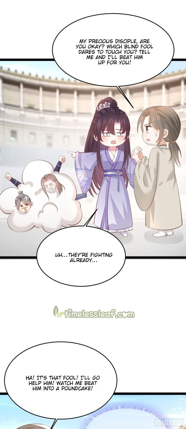 Page 7 of Chapter 212.5