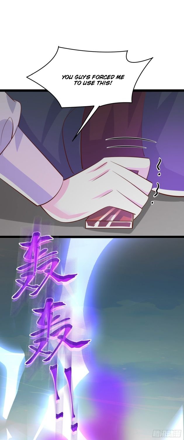 Page 11 of Chapter 212.5
