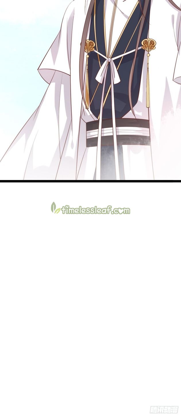 Page 14 of Chapter 212.5