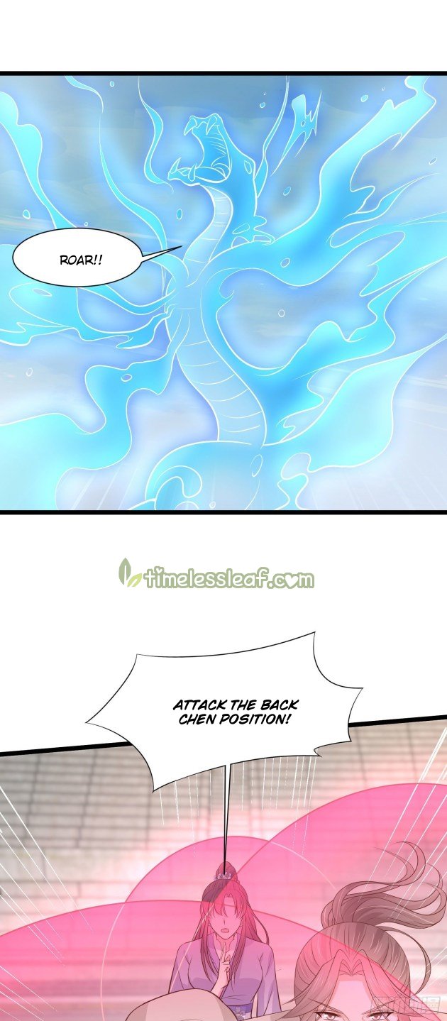 Page 2 of Chapter 213.5