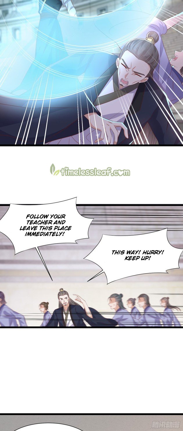 Page 4 of Chapter 213