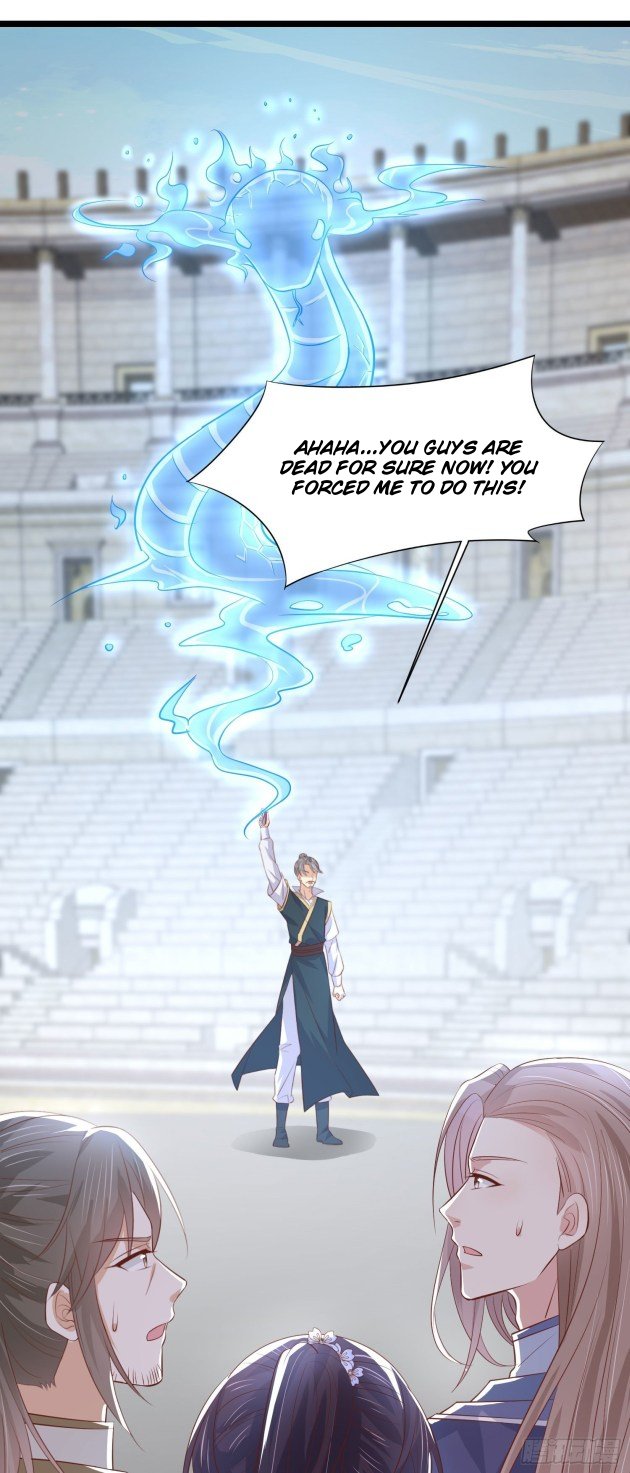 Page 7 of Chapter 213