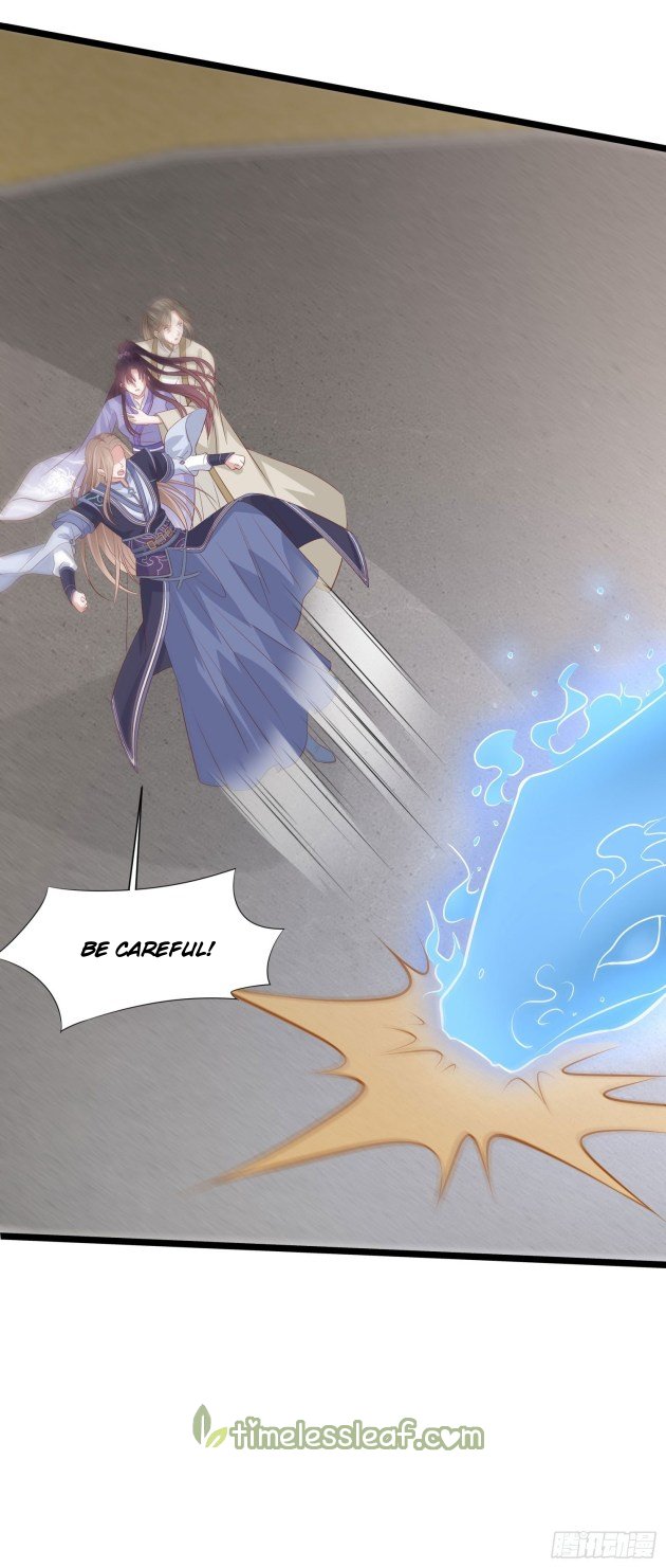 Page 12 of Chapter 213