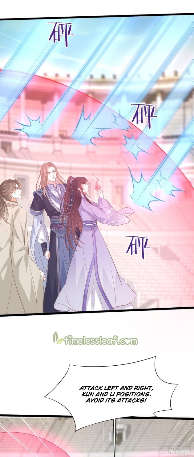 Page 13 of Chapter 213