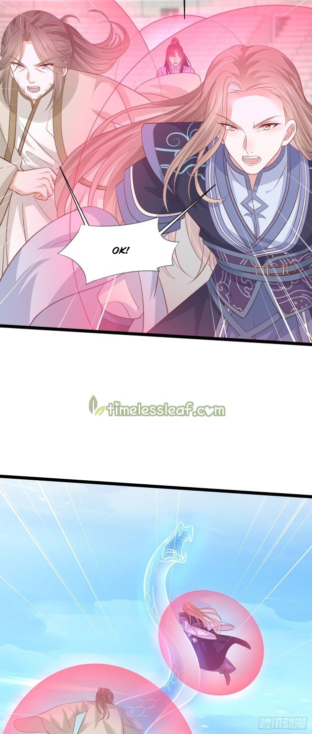 Page 14 of Chapter 213