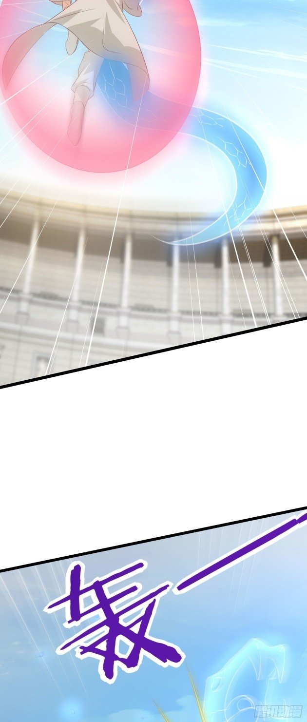 Page 15 of Chapter 213