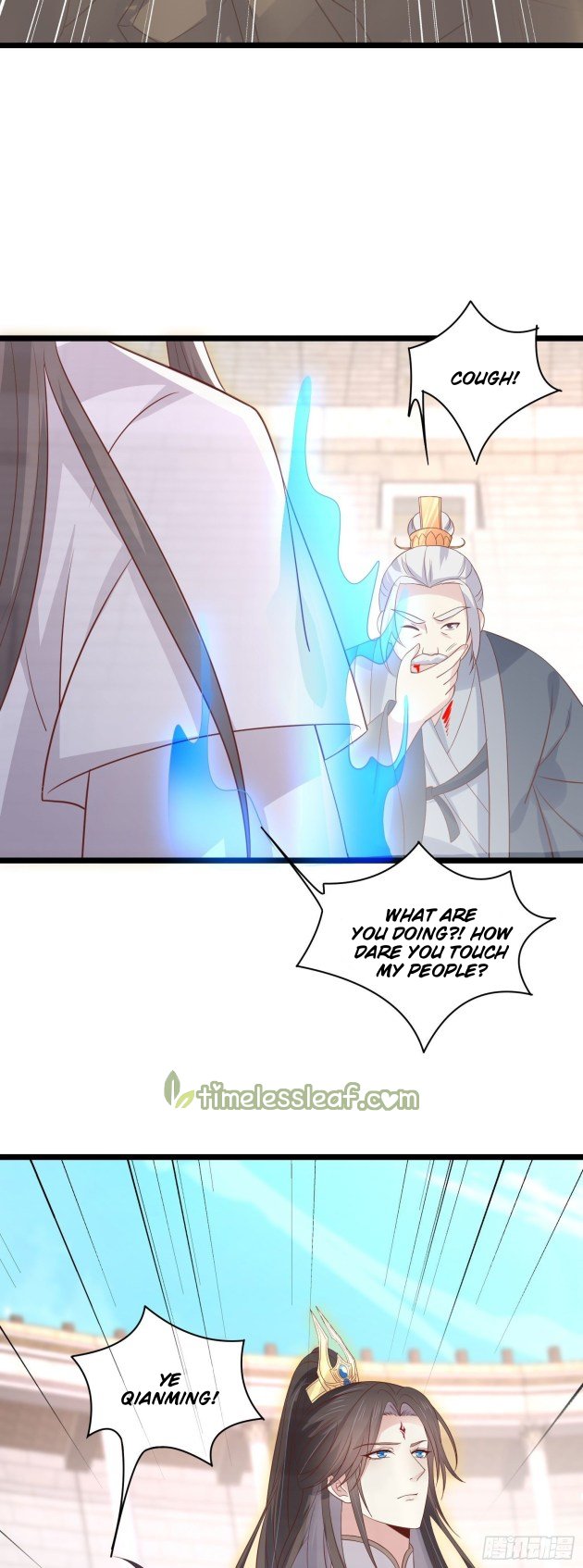 Page 4 of Chapter 214.5