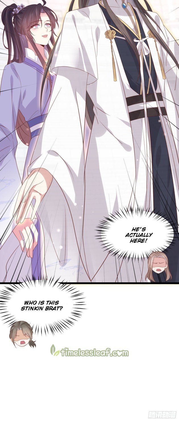 Page 5 of Chapter 214.5