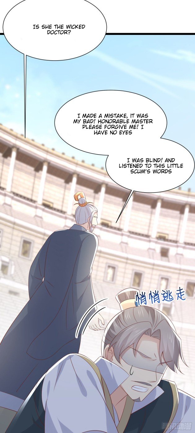 Page 7 of Chapter 214.5